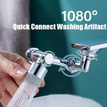 Zglobni univerzalni nastavak za česmu